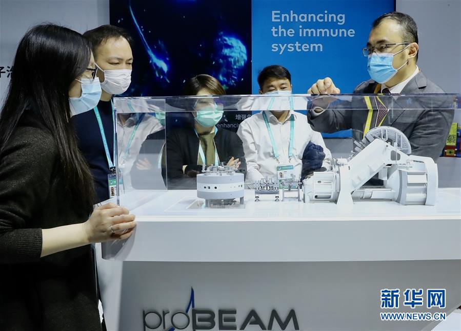 （第三屆進博會&middot;圖文互動）（6）新疫苗、新療法，進博會最&ldquo;火爆&rdquo;展區(qū)見聞