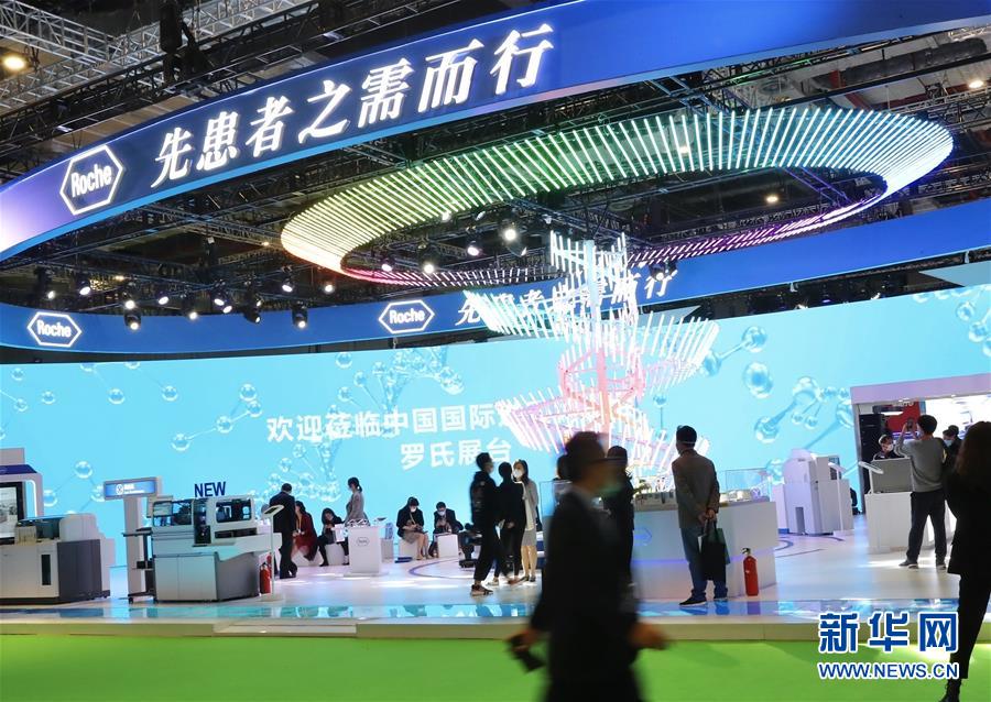 （第三屆進博會&middot;圖文互動）（9）新疫苗、新療法，進博會最&ldquo;火爆&rdquo;展區(qū)見聞