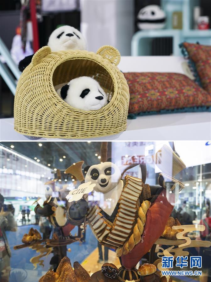 （第三屆進(jìn)博會(huì)&middot;新華視界）（1）真巧，你也來(lái)進(jìn)博會(huì)了！