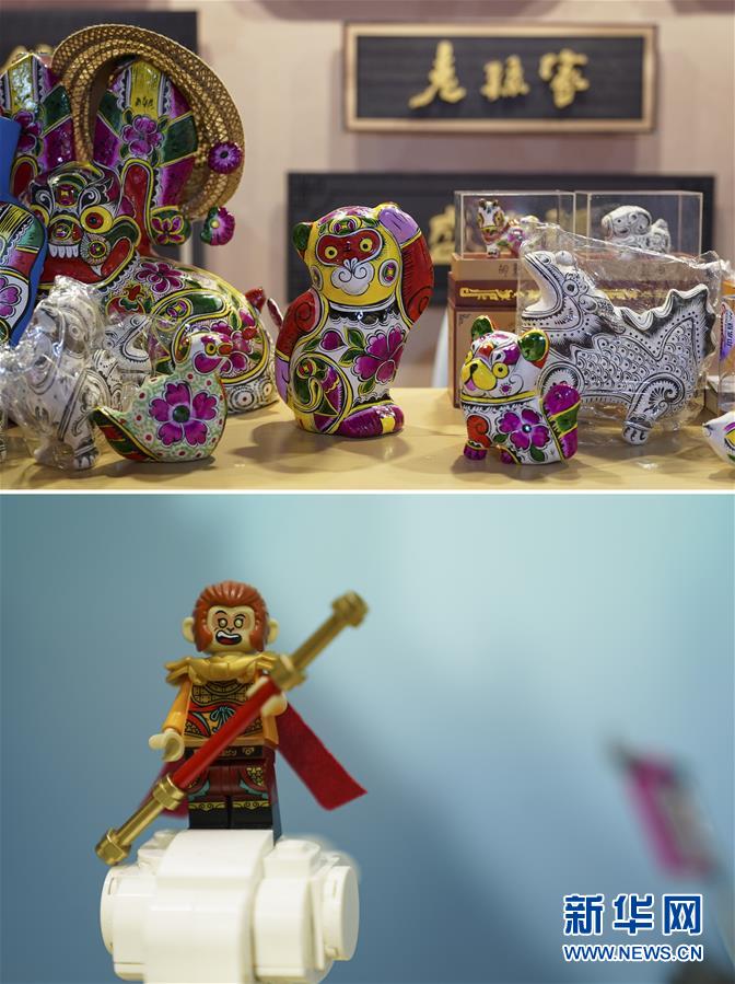 （第三屆進博會&middot;新華視界）（5）真巧，你也來進博會了！