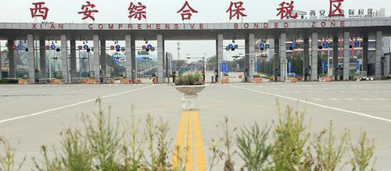 &ldquo;長安號&rdquo;國際貨運班列：千年駝鈴古道迎來絲路&ldquo;新使者&rdquo;