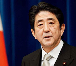 安倍，標(biāo)榜"和平"你不夠格