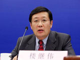 樓繼偉稱(chēng)中國(guó)經(jīng)濟(jì)不會(huì)硬著陸