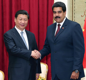 習近平對委內(nèi)瑞拉進行國事訪問