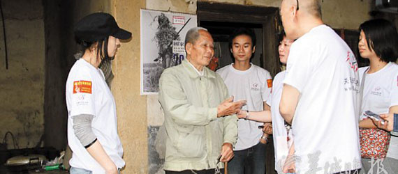 &ldquo;英雄垂暮&rdquo;：那些正在消失的抗戰(zhàn)老兵