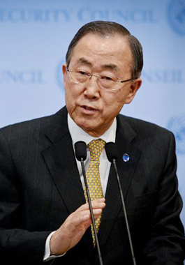 聯(lián)合國第八、九任秘書長潘基文