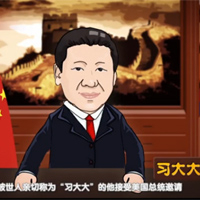 奧巴馬設(shè)國宴，都請(qǐng)過哪些客人？