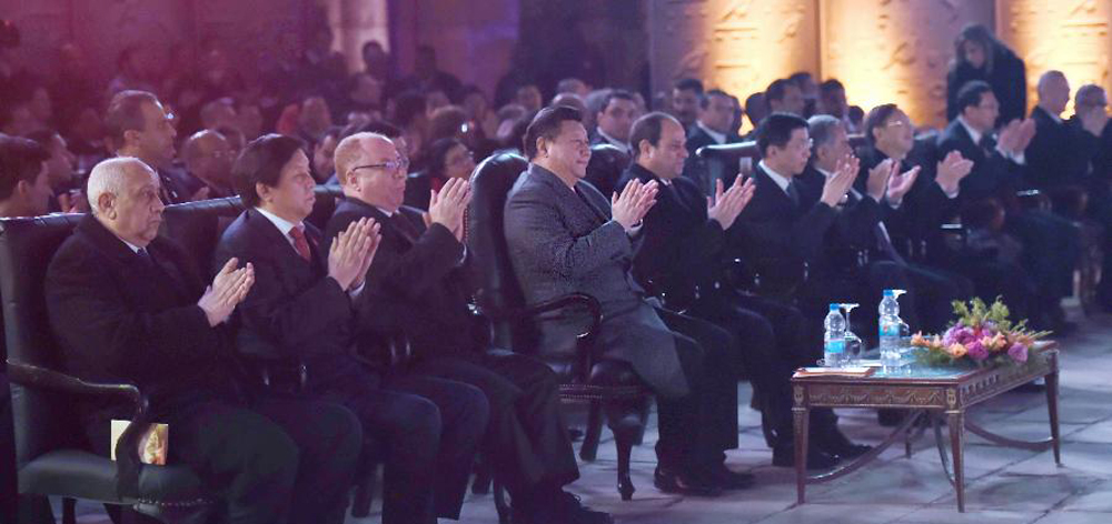 習(xí)近平和埃及總統(tǒng)塞西共同出席中埃建交60周年慶?；顒? />
<div   id=