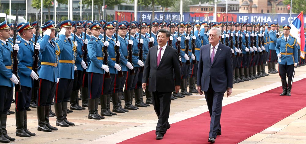 習(xí)近平出訪(fǎng)塞爾維亞精彩圖集