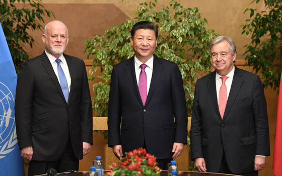 習(xí)近平會(huì)見第71屆聯(lián)大主席湯姆森和聯(lián)合國秘書長古特雷斯