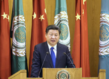 習近平出訪沙特、埃及、伊朗（2016.1.19-2016.1.23）