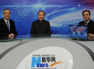 &ldquo;太平洋容得下中美兩國&rdquo;為何一些美學(xué)者看了這句話不舒服？