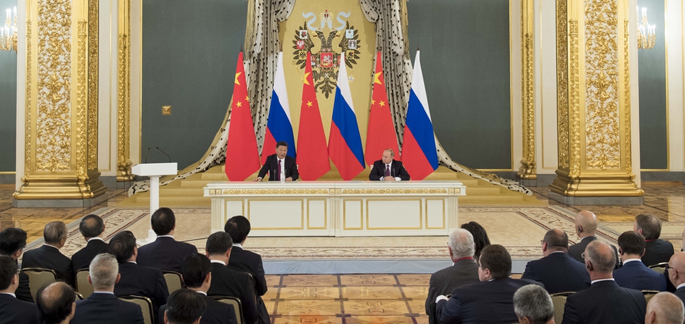 習(xí)近平同俄羅斯總統(tǒng)普京共同會見中俄友好、和平與發(fā)展委員會，媒體和企業(yè)界代表