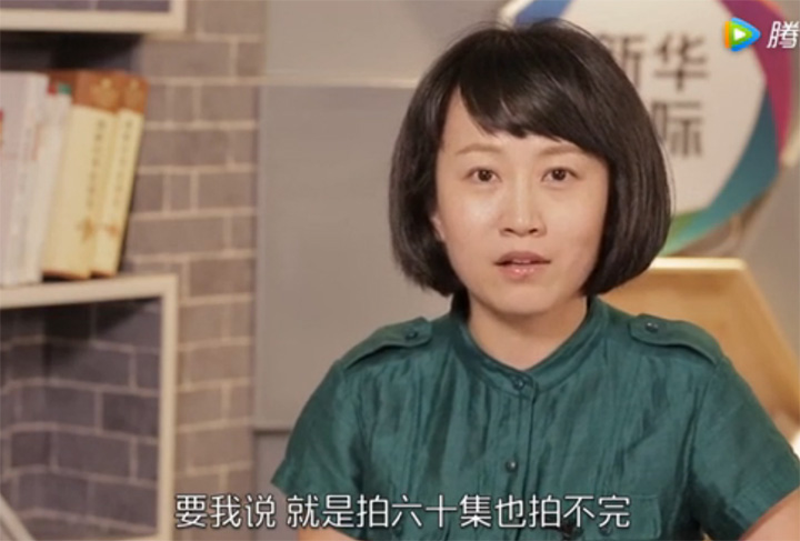 《大國(guó)外交》第一集 讀懂中國(guó)外交的&ldquo;大門道&rdquo;