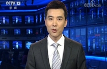 習近平將出席APEC非正式會議并對越南、老撾進行國事訪問