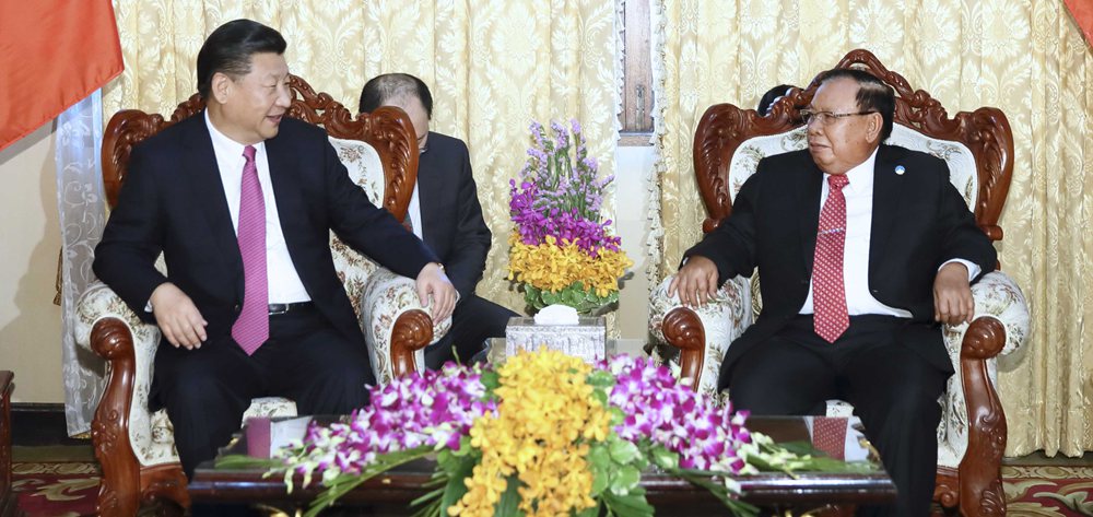 習近平同老撾人民革命黨中央委員會總書記、國家主席本揚舉行會談
