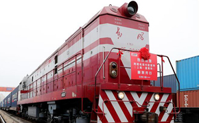 中國成就 惠及世界&mdash;&mdash;世界多國前政要點(diǎn)贊中國改革開放成就