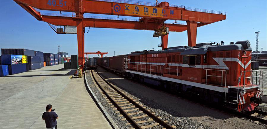 昂揚(yáng)奮進(jìn) 時(shí)代凱歌&mdash;&mdash;從改革開放40年看中國氣質(zhì)