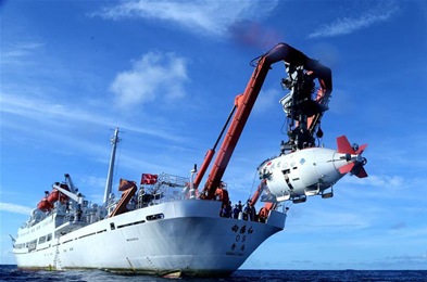 昂揚(yáng)奮進(jìn) 時(shí)代凱歌&mdash;&mdash;從改革開放40年看中國氣質(zhì)