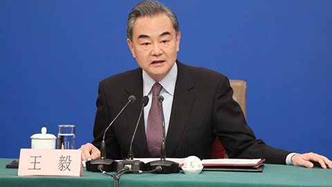 國(guó)務(wù)委員兼外交部長(zhǎng)王毅就&ldquo;中國(guó)外交政策和對(duì)外關(guān)系&rdquo;答記者問