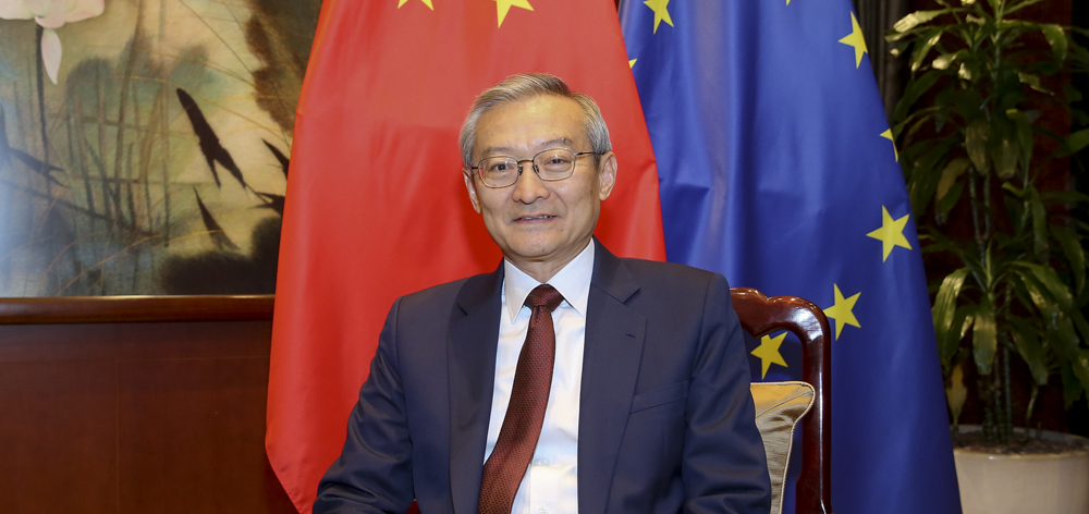 專訪：中歐已形成&ldquo;你中有我、我中有你&rdquo;的利益交融格局&mdash;&mdash;訪中國駐歐盟使團團長張明