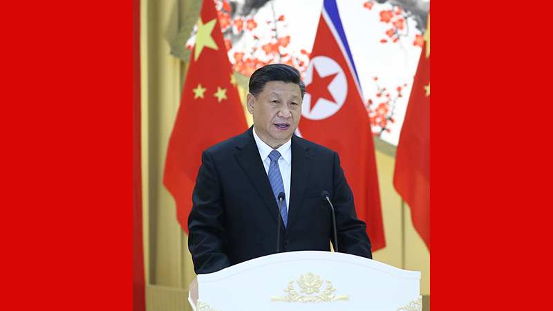 習(xí)近平出席朝鮮勞動(dòng)黨委員長(zhǎng)、國(guó)務(wù)委員會(huì)委員長(zhǎng)金正恩舉行的歡迎宴會(huì)