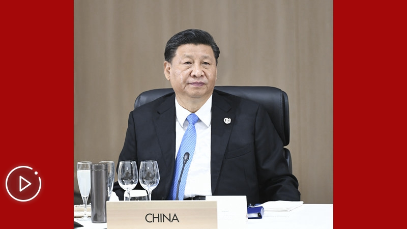 第1視點(diǎn)｜打造高質(zhì)量世界經(jīng)濟(jì)！習(xí)近平G20講話給出中國(guó)主張