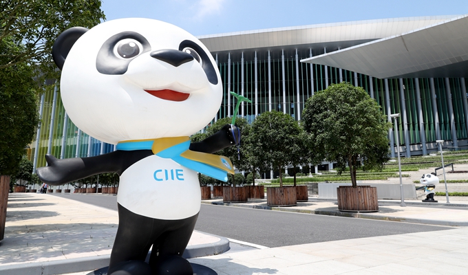 讓更多&ldquo;進(jìn)博紅利&rdquo;惠及全球&mdash;&mdash;寫在第二屆進(jìn)博會倒計時100天之際