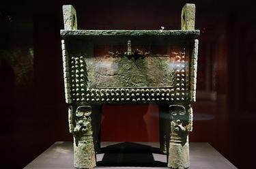 你好，我是婦好！