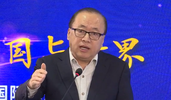 2020年，美國和伊朗之間不斷攤牌是必然的