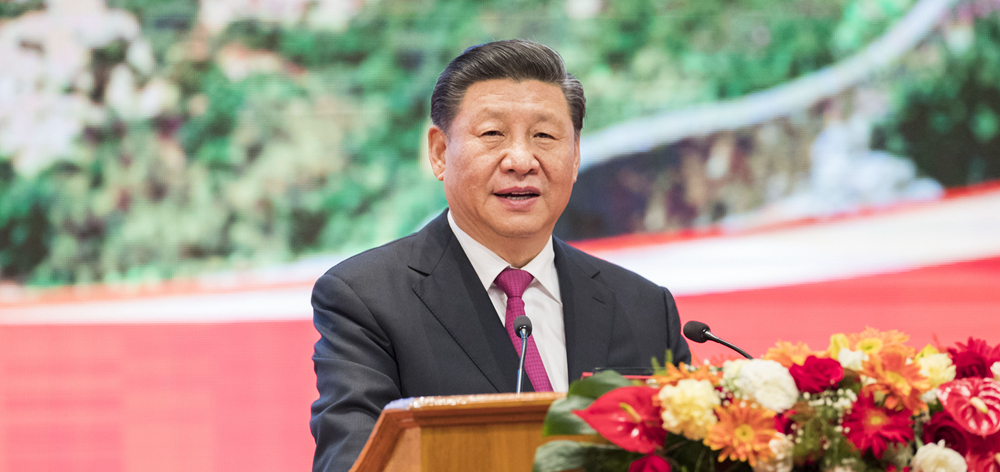 習近平出席中緬建交70周年系列慶?；顒郁咧芯捨幕糜文陠觾x式