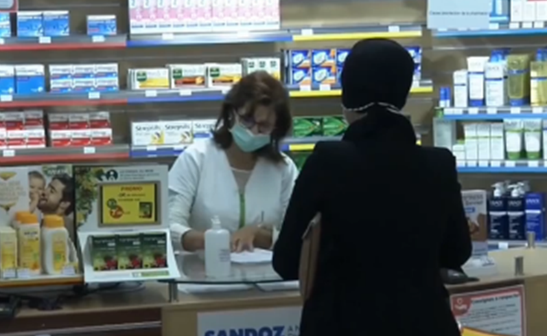 【微視頻】新冠疫情處在&ldquo;關(guān)鍵時(shí)刻&rdquo; 世衛(wèi)組織這樣呼吁