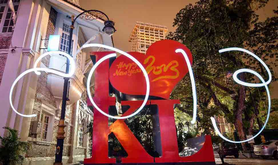 你好，2013！再見(jiàn)，2012！