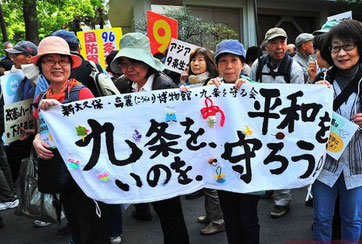 人們?yōu)槭裁捶磳?duì)日本修憲？