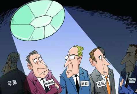 美國是不穿衣服的&ldquo;國王&rdquo;？