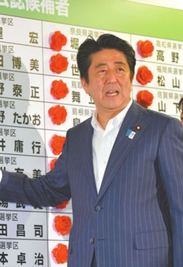 &ldquo;東亞會陷入驚濤駭浪&rdquo;？