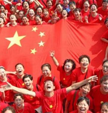 俄媒：如何看待全球背景下的&ldquo;中國夢&rdquo;？