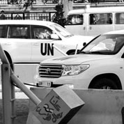 聯(lián)合國(guó)調(diào)查團(tuán)：只能接觸部分真相