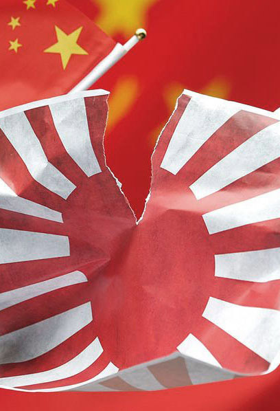 安倍改善對華關(guān)系誠意幾何？