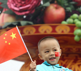 中國進(jìn)入&ldquo;三中全會(huì)時(shí)間&rdquo;