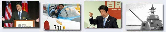 盤點安倍政權(quán)2013年四大伎倆