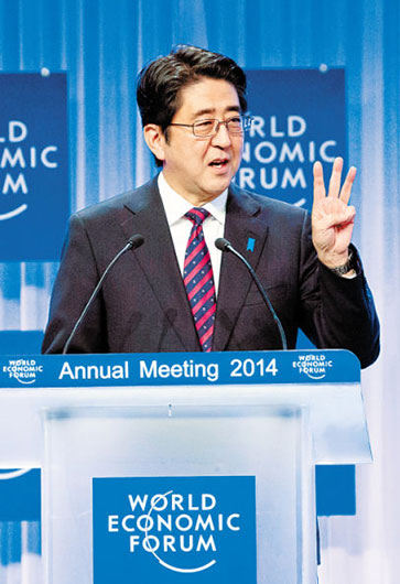 安倍達(dá)沃斯表演充滿(mǎn)好斗情緒 令全球"悚然"