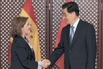 胡錦濤會見西班牙副首相薩恩斯&middot;德圣瑪麗亞