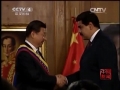 習近平接受委內(nèi)瑞拉&ldquo;解放者&rdquo;勛章